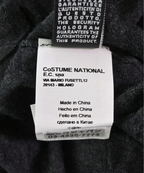 CoSTUME NATIONAL 開襟衫