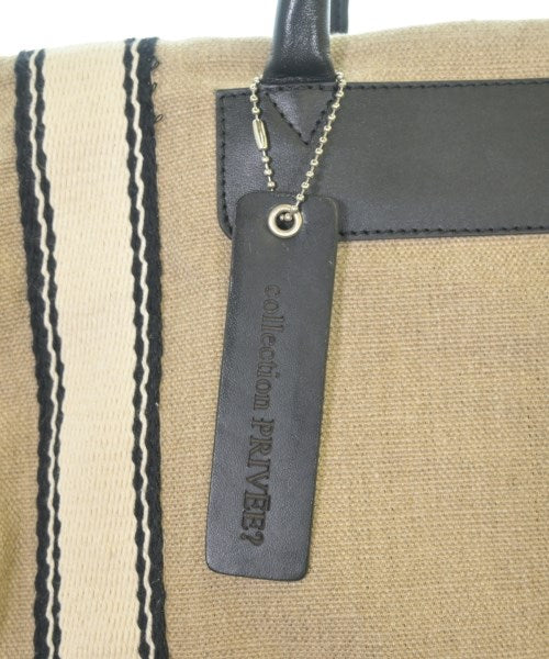 COLLECTION PRIVEE? 托特包