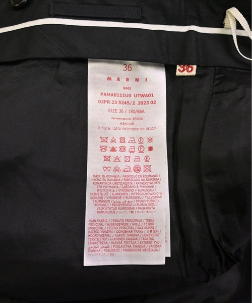 MARNI 長褲