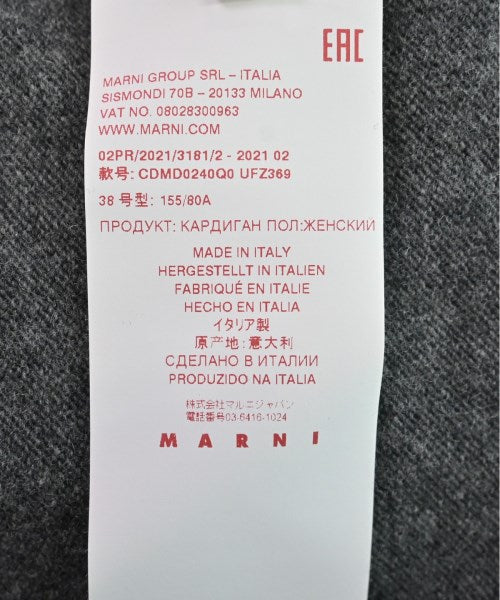 MARNI 開襟衫