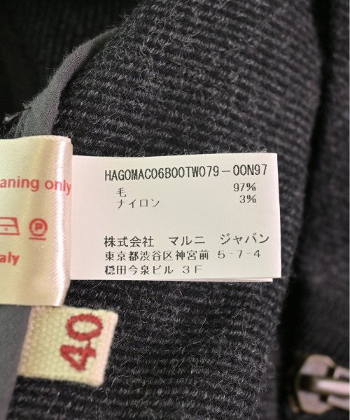 MARNI 膝上裙