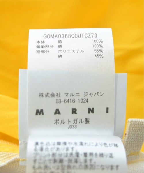 MARNI 長裙/超長裙