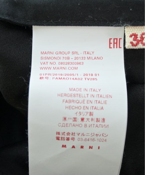 MARNI 其他款