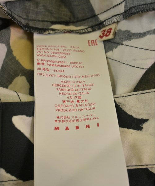 MARNI 其他款