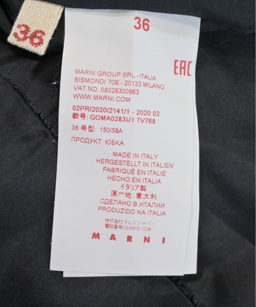 MARNI 長裙/超長裙