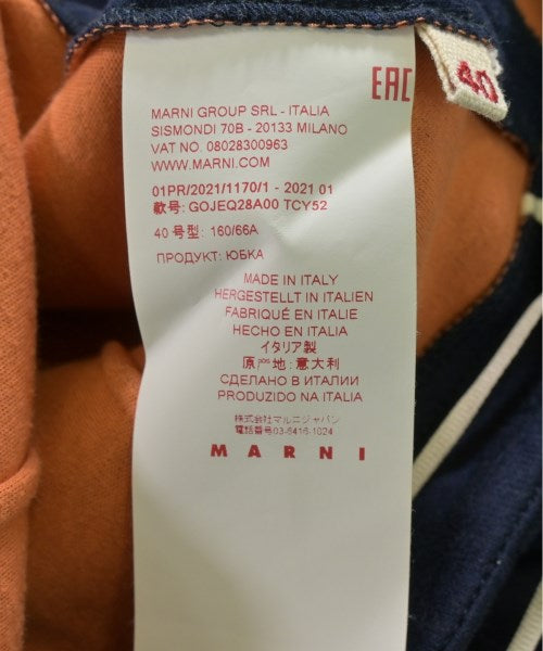 MARNI 膝上裙