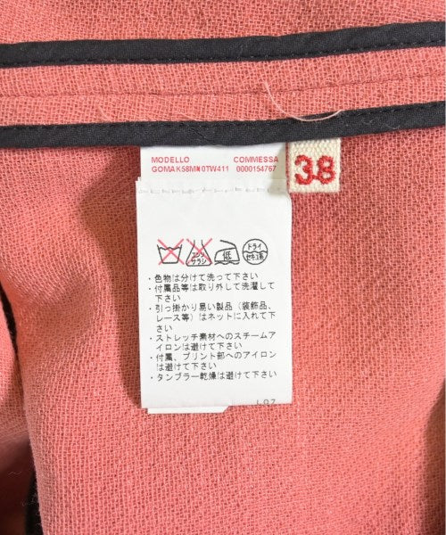 MARNI 膝上裙