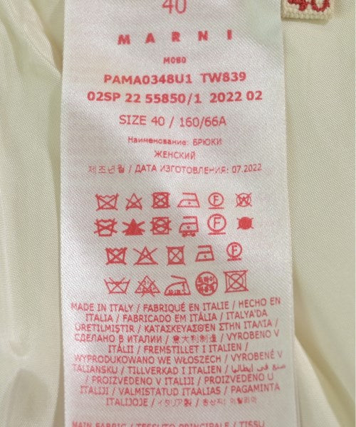 MARNI 其他款