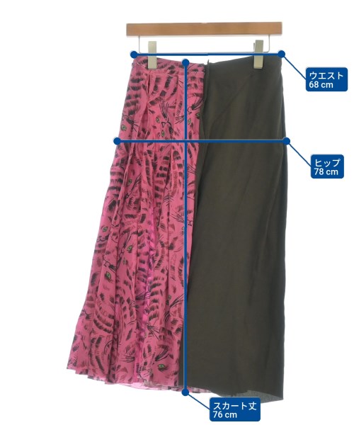 MARNI 長裙/超長裙