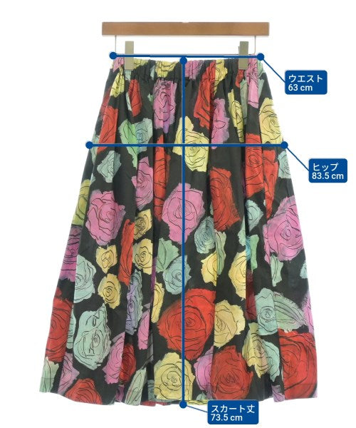 MARNI 長裙/超長裙