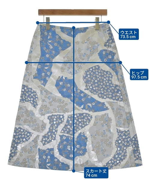 MARNI 長裙/超長裙