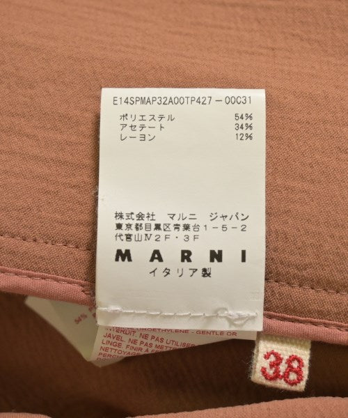 MARNI 其他大衣