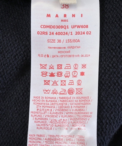 MARNI 開襟衫