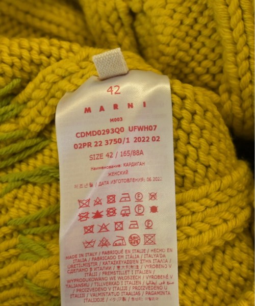 MARNI 開襟衫