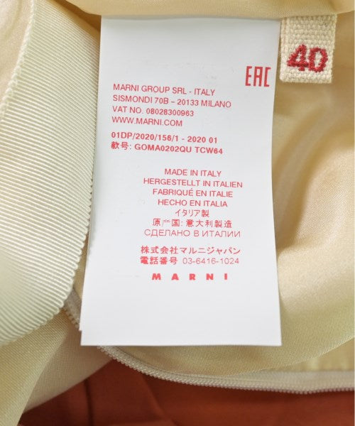 MARNI 長裙/超長裙