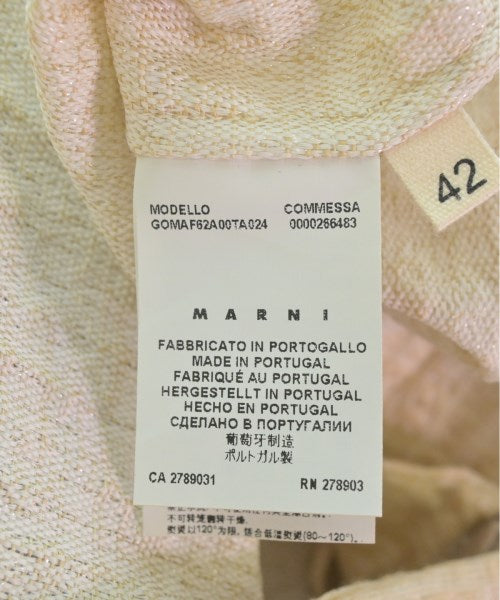 MARNI 長裙/超長裙