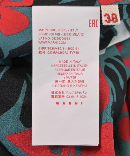 MARNI 長裙/超長裙