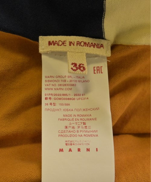 MARNI 長裙/超長裙