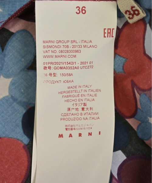 MARNI 長裙/超長裙