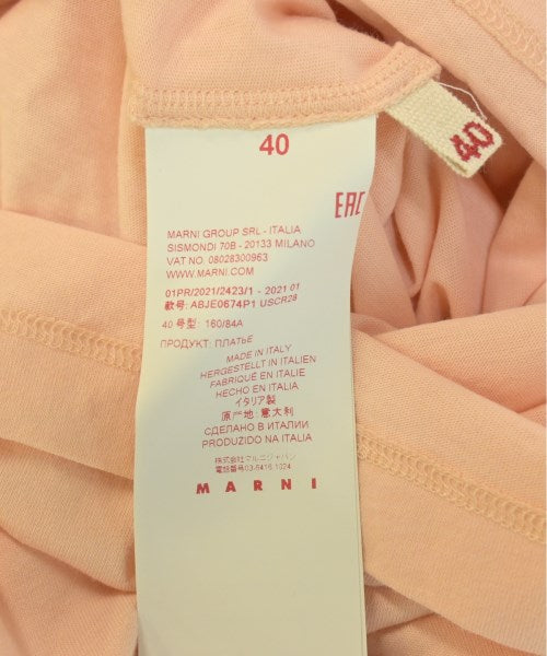 MARNI 洋裝