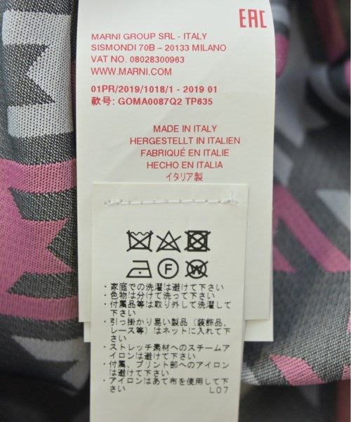 MARNI 長裙/超長裙