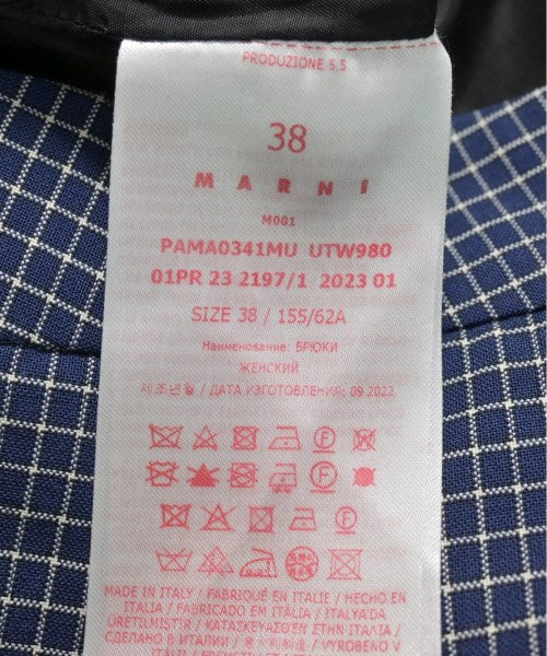 MARNI 長褲