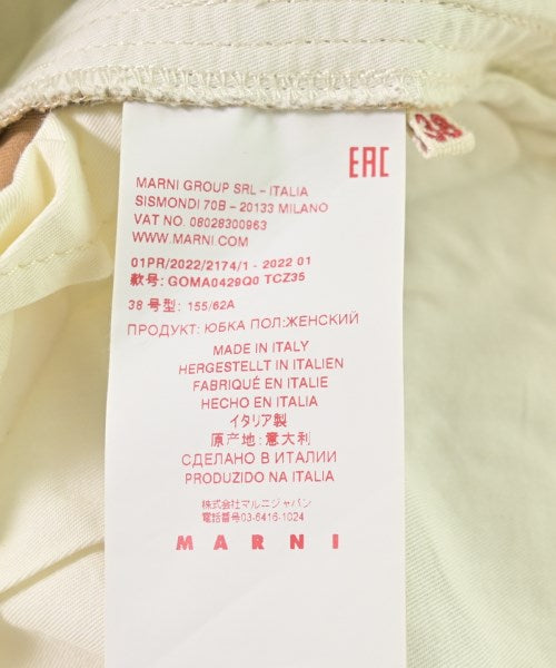 MARNI 長裙/超長裙