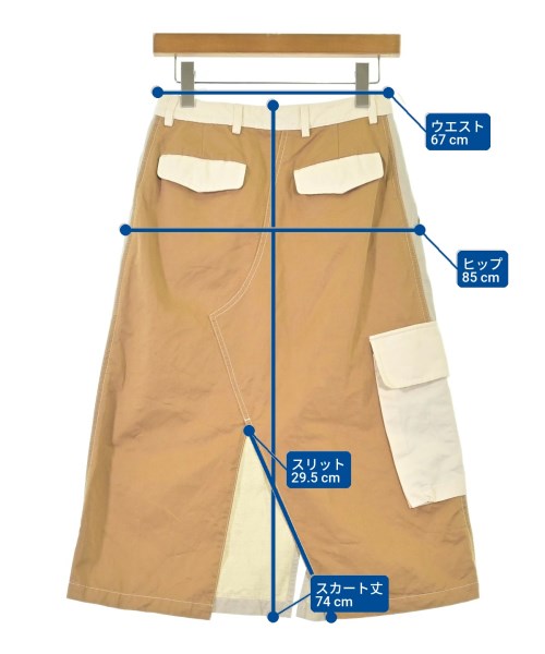 MARNI 長裙/超長裙