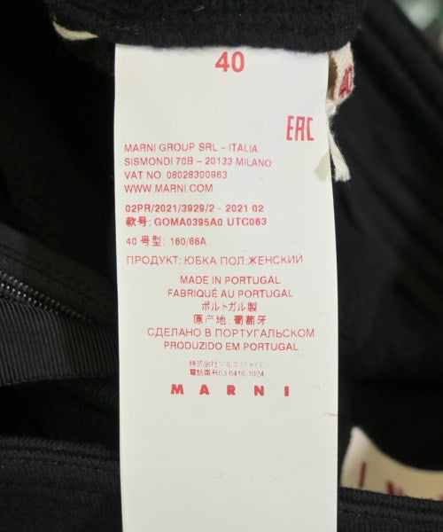MARNI 長裙/超長裙