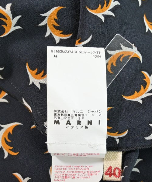 MARNI 長裙/超長裙