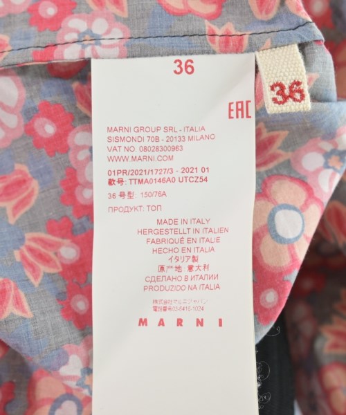 MARNI 女襯衫