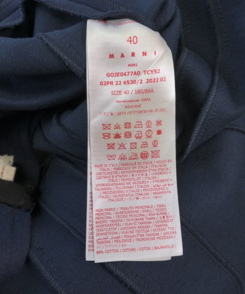 MARNI 長裙/超長裙