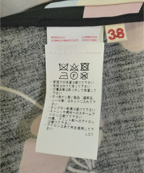 MARNI 膝上裙