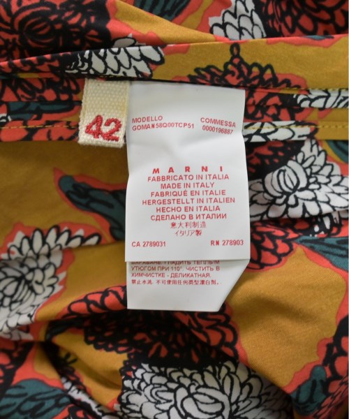 MARNI 長裙/超長裙