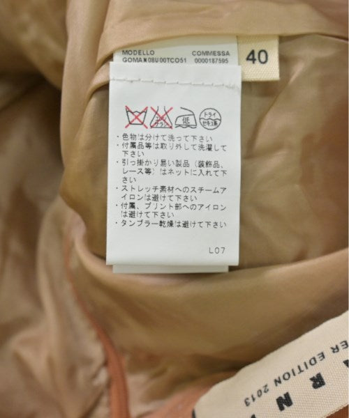 MARNI 膝上裙