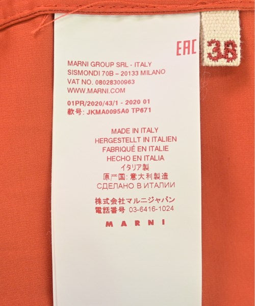 MARNI 其他飛行外套