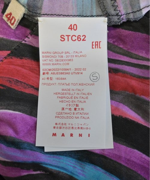 MARNI 洋裝