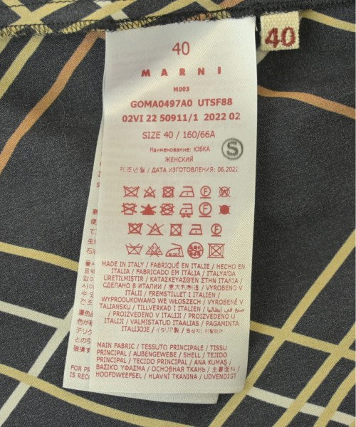 MARNI 膝上裙