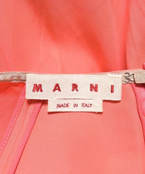 MARNI 長裙/超長裙