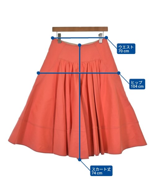 MARNI 長裙/超長裙