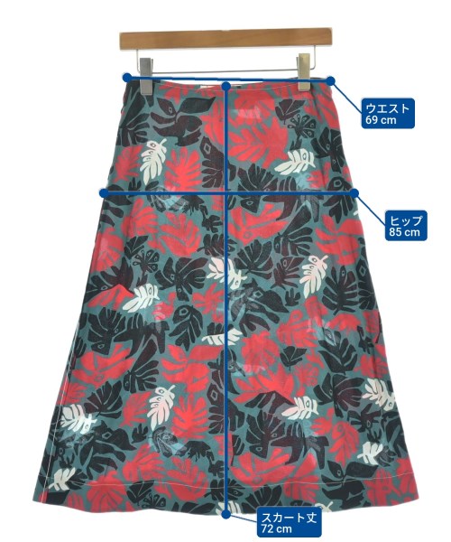 MARNI 長裙/超長裙