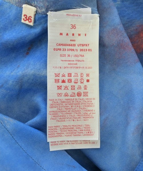 MARNI 休閒襯衫