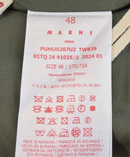 MARNI 工裝褲
