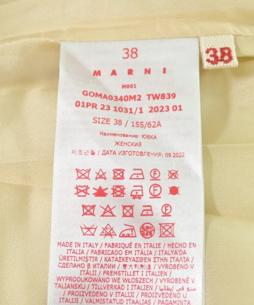 MARNI 膝上裙