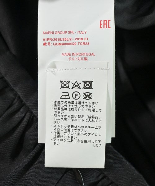 MARNI 膝上裙