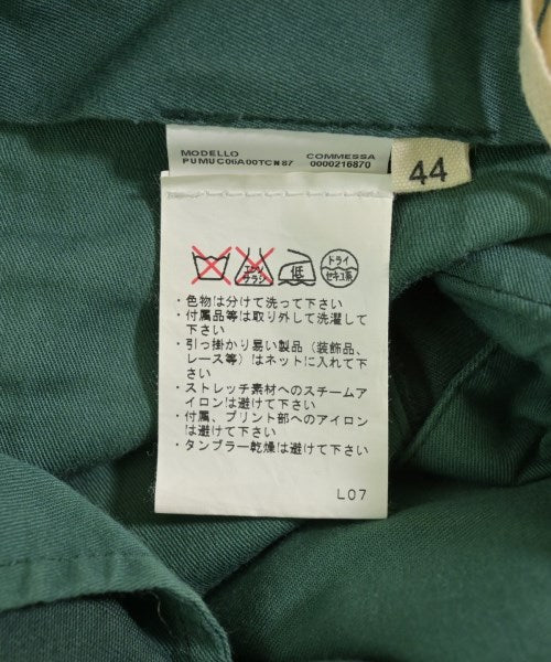 MARNI 休閒褲