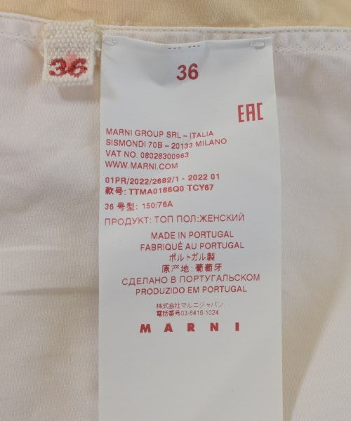 MARNI 休閒襯衫