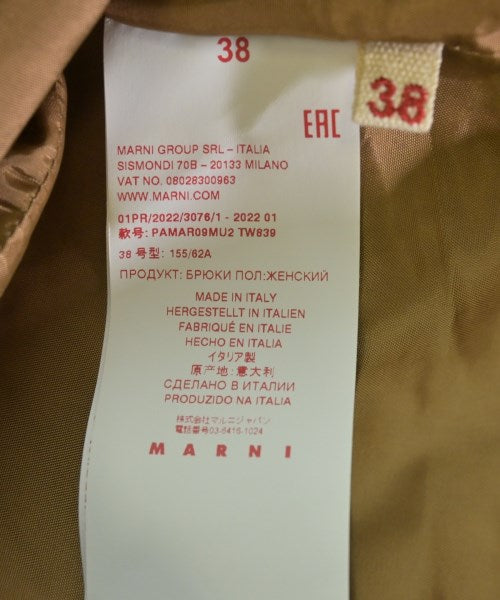 MARNI 長褲
