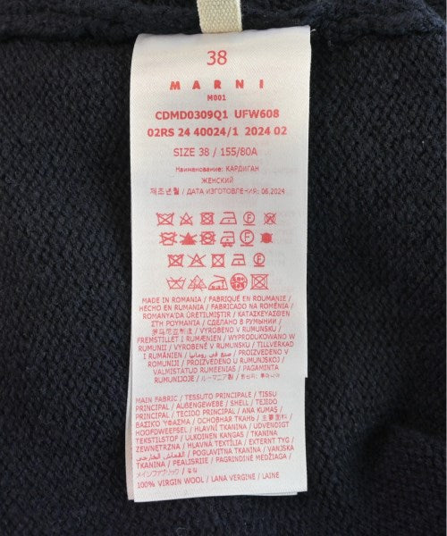 MARNI 開襟衫