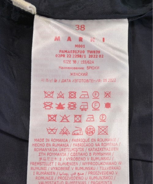 MARNI 長褲